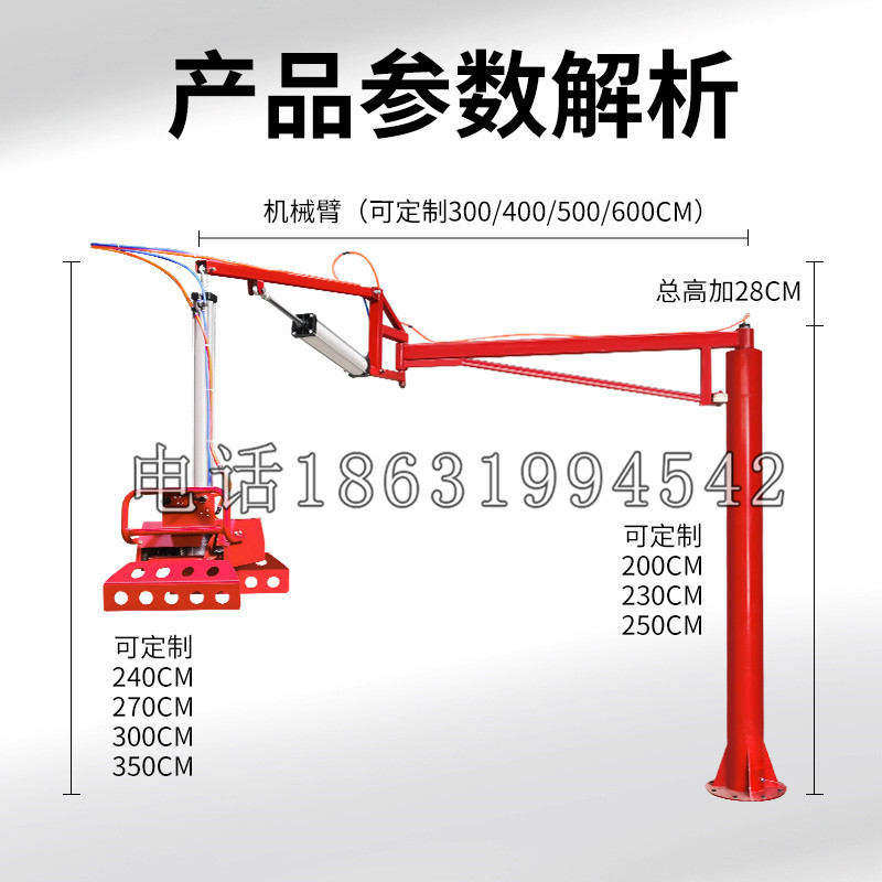 任丘市schunk机械抓手DPZ-plus系列1321292 DPZ-plus 40-AS-V