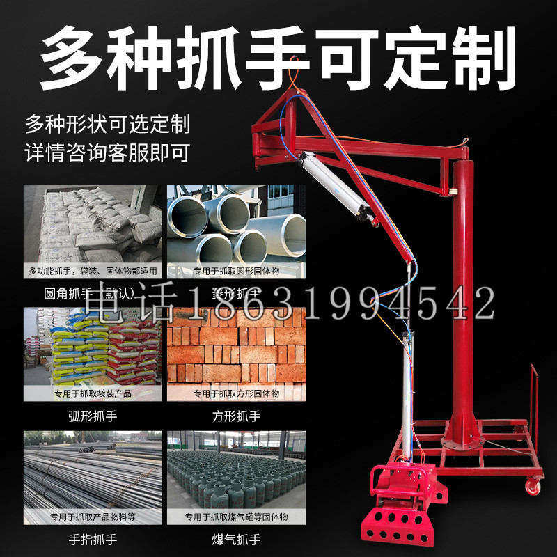 任丘市schunk气缸|德国schunk机械抓手1315983|DPG-PLUS 80-1-AS代理商