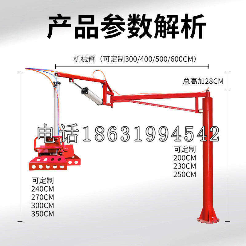 任丘市schunk雄克机械抓手PGN-plus系列0372092|PGN-plus 64-1-AS-KVZ